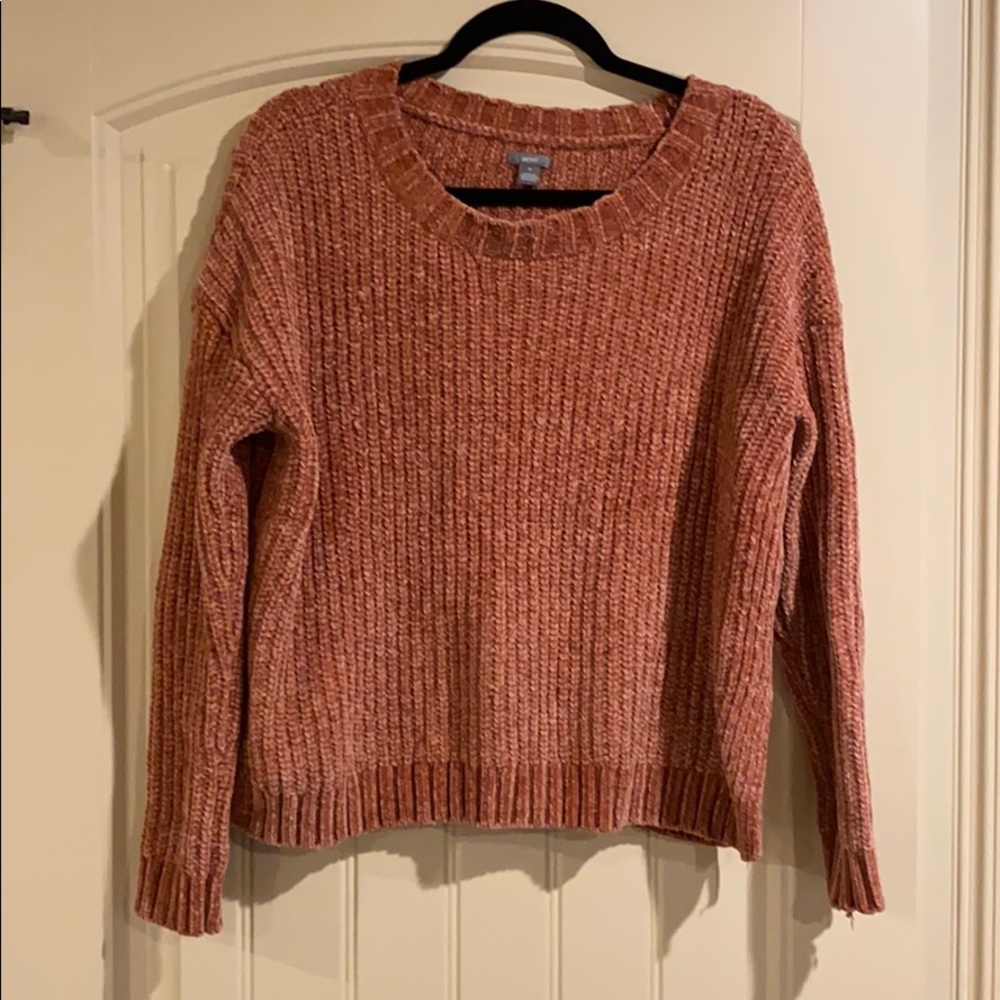 Aerie Top